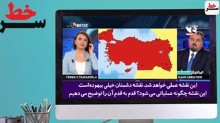 اظهارات گستاخانه کارشناس ترکیه:استان های شمالی ایران مال ماست!حمله سایبری به عربستان ورسوایی سعودیها