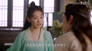 سریال چینی عروس مبارک 2022 The Blessed Bride قسمت14