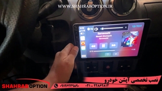 مانیتورسیمکارتخورودوربین360درجه