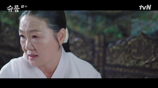 قسمت 9 سریال زیر چتر ملکه +زیرنویس فارسی [The Queens Umbrella 2022]