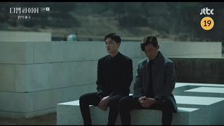 قسمت 14 سریال کره ای امپراطوری قانون + زیرنویس فارسی