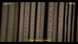 قسمت 12(آخر) سریال کره‌ای دادستان بد با زیرنویس چسبیده Bad Prosecutor 2022 با بازی دوکیونگ سو عضو اکسو ♡ قسمت آخر دادستان بد