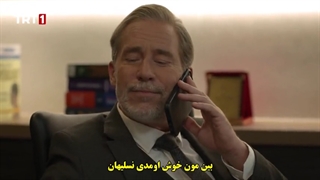 قسمت 24 سریال پزشک دهکده - kasaba doktoru با زیرنویس فارسی چسبیده دی ال مکوین