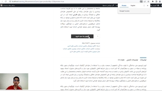 آموزش 0 تا 100 افزودن محصول فیزیکی در ووکامرس فارسی