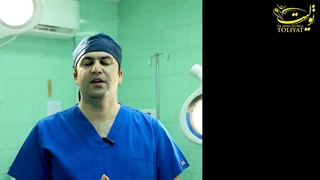 صحبت هایی راجب به جراحی ابدومینوپلاستی