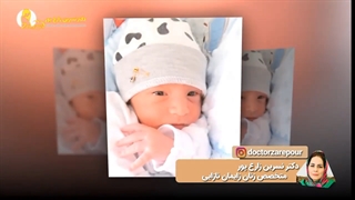 فیلم نویار کوچولو ما