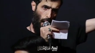 دار کجاست میثم تمار شم...