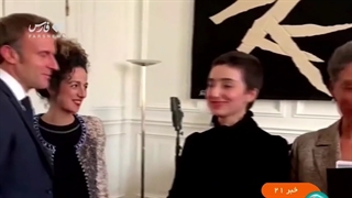 14010822: فرانسه، در کنار اغتشاشگران و نا امنی طلبان ایران!