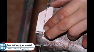 آموزش نصب آسمان مجازی