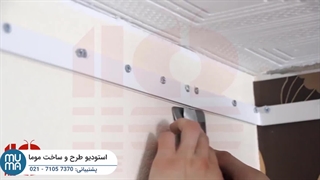 آموزش اجرای آسمان مجازی