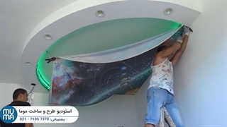 پکیج آموزشی نصب آسمان مجازی