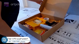 آموزش جامع نصب پنل و دیوارپوش سه بعدی