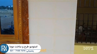 آموزش نقاشی ساختمان