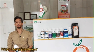 کود ریگولاتور راویس برای اصلاح ph خاک