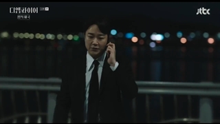 قسمت 15 سریال کره ای امپراطوری قانون + زیرنویس فارسی