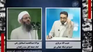 سقف آزادی بیان چیست؟