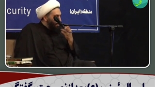 روش برخورد امیرالمؤمنین علیه‌السلام با مخالفین