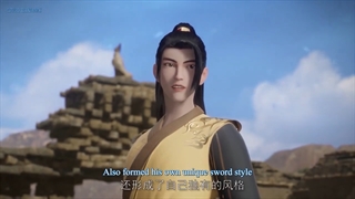 انیمه استاد رزمی ( Martial Master (Wu Shen Zhu Zai قسمت 195