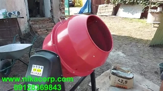 قیمت میکسر برقی- خرید بتونیر- فروش میکسر بتن
