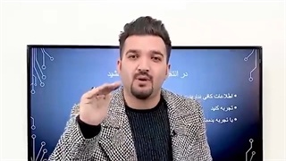 مشکلات انتخاب محصول برای شروع کسب و کار