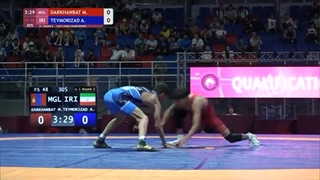 راند دو یک Round 2 FS - 48 kg: M. DARKHANBAT (MGL) v. A. TEYMORIZAD (IRI)