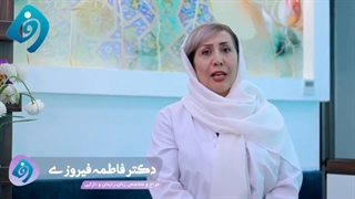 درمان قطعی واژینیسموس