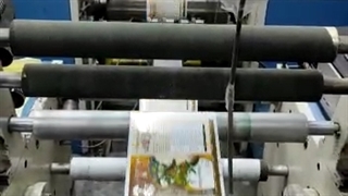 چاپ انواع لیبل کاغذی ، برچسب کاغذی | برچسب سازان مبتکر