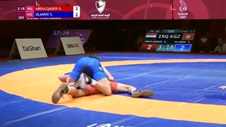 BRONZE FS - 41 kg: O. ABDULQADER (IRQ) v. S. ULANOV (KGZ)