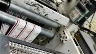 برچسب سازان مبتکر؛ تولید کننده انواع کارت پرواز و برچسب چمدان