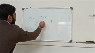 آزمایش توده ویژه سنگدانه با ترازوی ارشمیدس- به روش وزن سنجی- دانشگاه کاشان-بخش اول