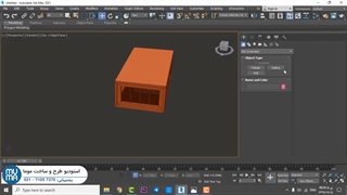 مجموعه آموزش تری دی مکس