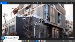 آموزش تری دی مکس از مبتدی تا پیشرفته
