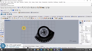آموزش مدلسازی پارامتریک با راینو