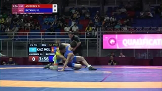 1/2 FS - 55 kg: D. ASKERBEK (KAZ) v. O. BATKHUU (MGL)