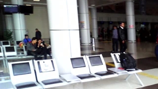 فرودگاه آغری