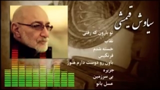 تیشرت ارزان