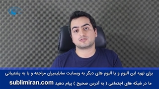 فروش خانه خود را آسانتر و سریعتر جذب کنید