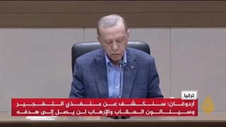 "جلست 40 دقیقة قبل التفجیر".. انفجار یهز شارع الاستقلال والمشتبه بها امرأة