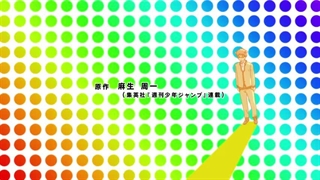 انیمه زندگی فاجعه بار سایکی فصل دوم قسمت ۱۳ با زیرنویس فارسی