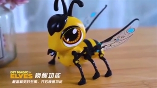 زنبور عسل شارژی سنسور دار مدل 1529