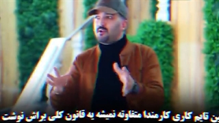 تجارت در کنار کارمندی !!! چند برابر درآمد داشته باش