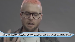 مستند | نبرد کیبوردها