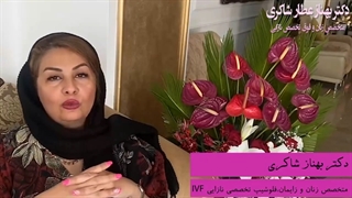 تعیین جنسیت (پارت 2)