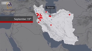 هم دردیم هم وطن