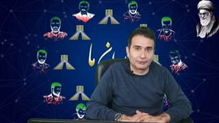 انتقام از دشمنان، ایران آتش را در خانه دشمنانش گذاشت - بدبختی کارمندان اینترنشنال تازه شروع شده است.