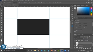 آموزش صفر تا صد پست پروداکشن
