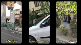 14010824: وضعیت اصناف و کسبه تهران بعد از فراخوان سراسری اعتصاب