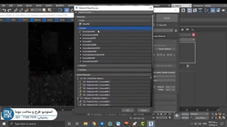 پکیج آموزشی کرونا