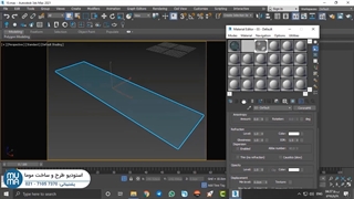 پکیج آموزشی کرونا رندر