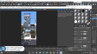 آموزش رندر با کرونا
